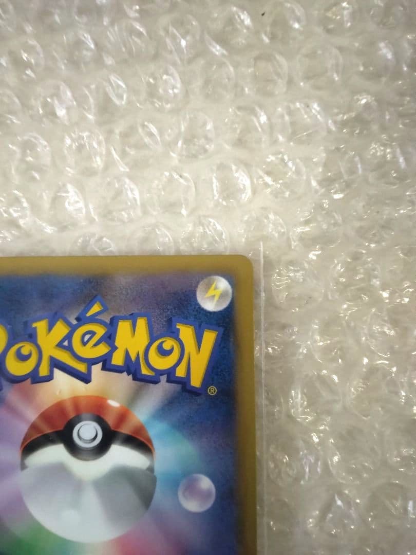 ポケモンカード ブラッキー プラズマ団2枚セット