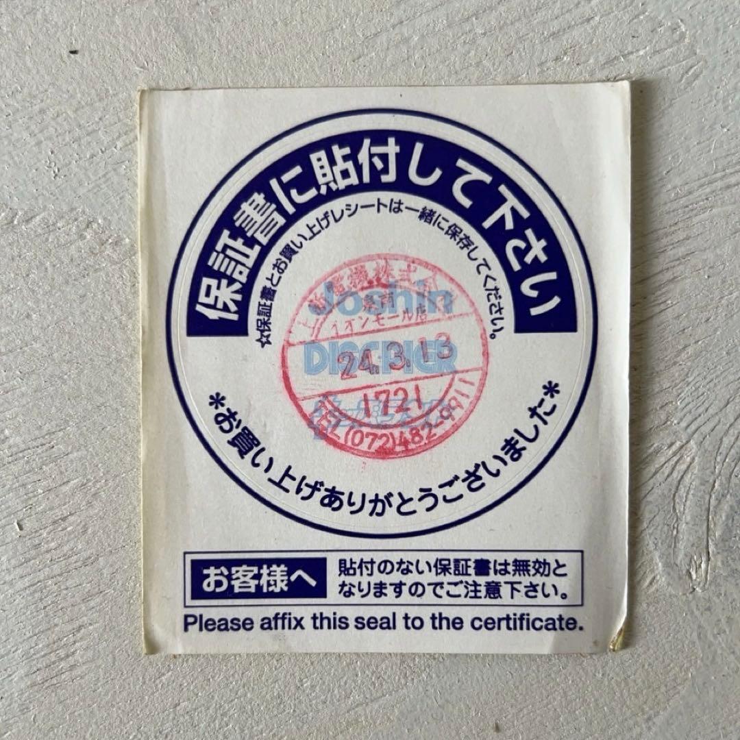 【美品】Marshall Acton III ブラック　正規品（2024年購入）