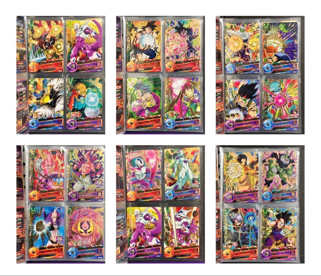 【最終値下】ドラゴンボールヒーローズ カード キラカード＆レアカード200枚以上