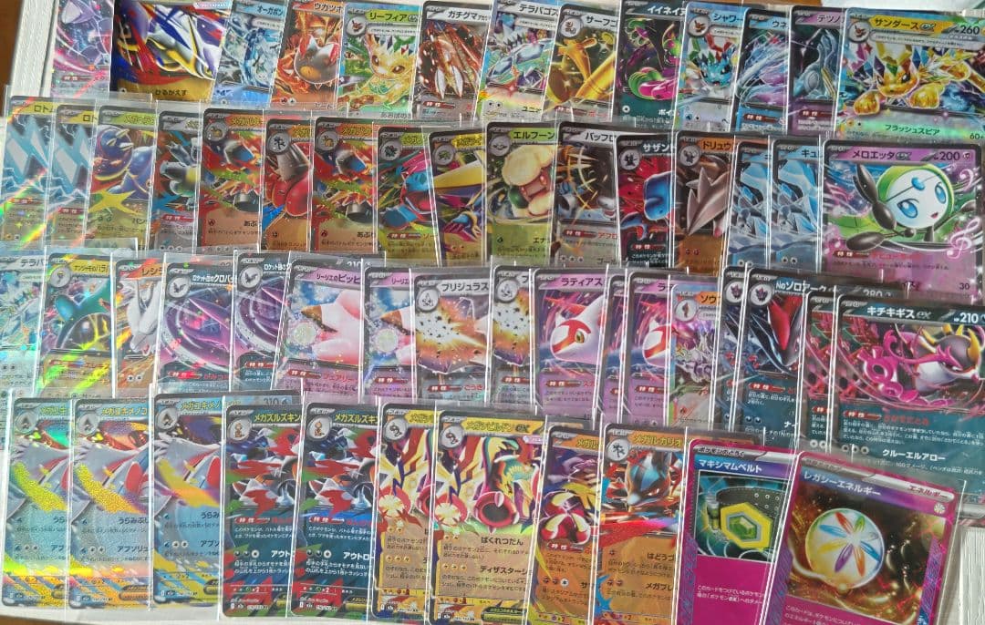 ポケモン カード 大量 セット