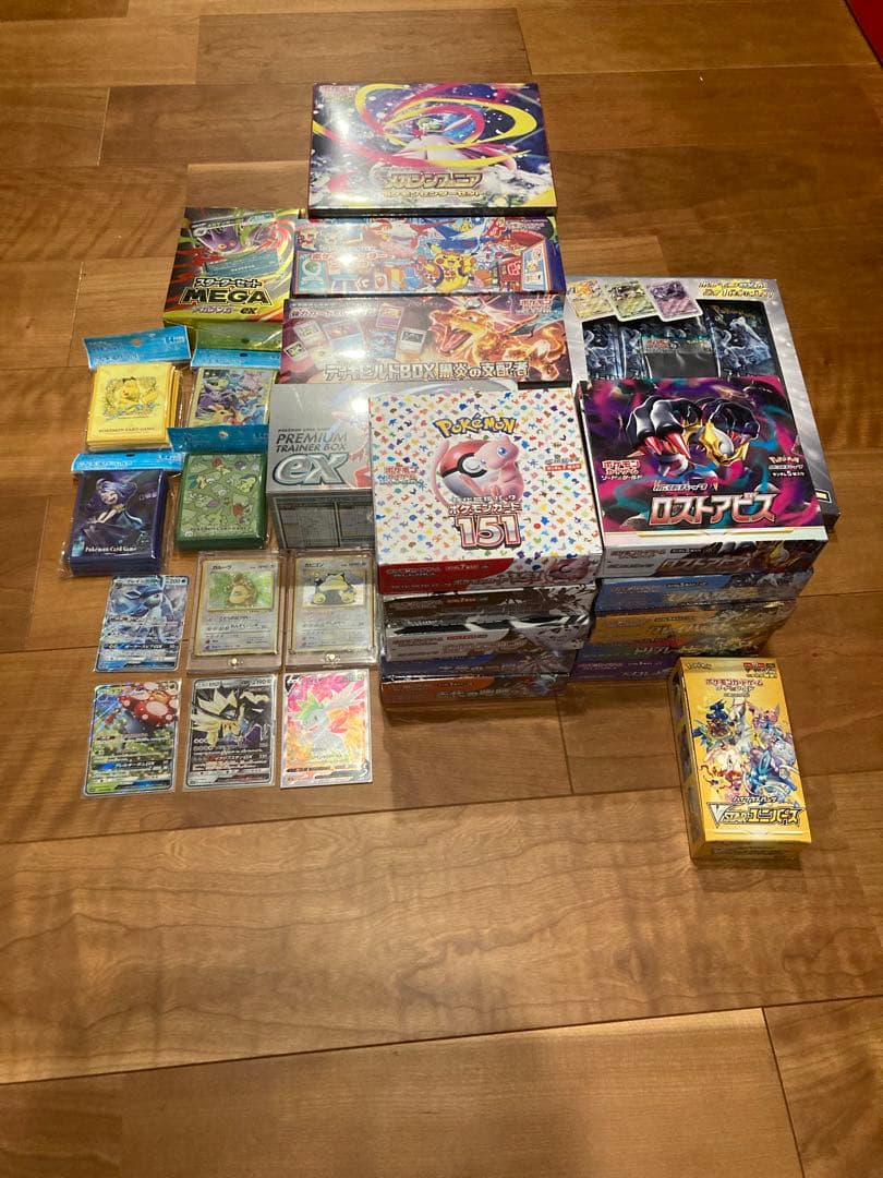 ポケモンカード 引退品 BOX未開封・シングルカード　まとめ売り