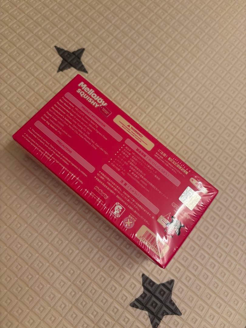 メロジョイ　新バター