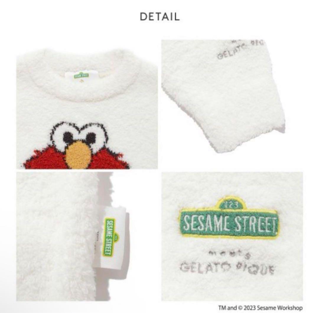 【最終値下げ】ジェラートピケ エルモ ルームウェアキッズSサイズ