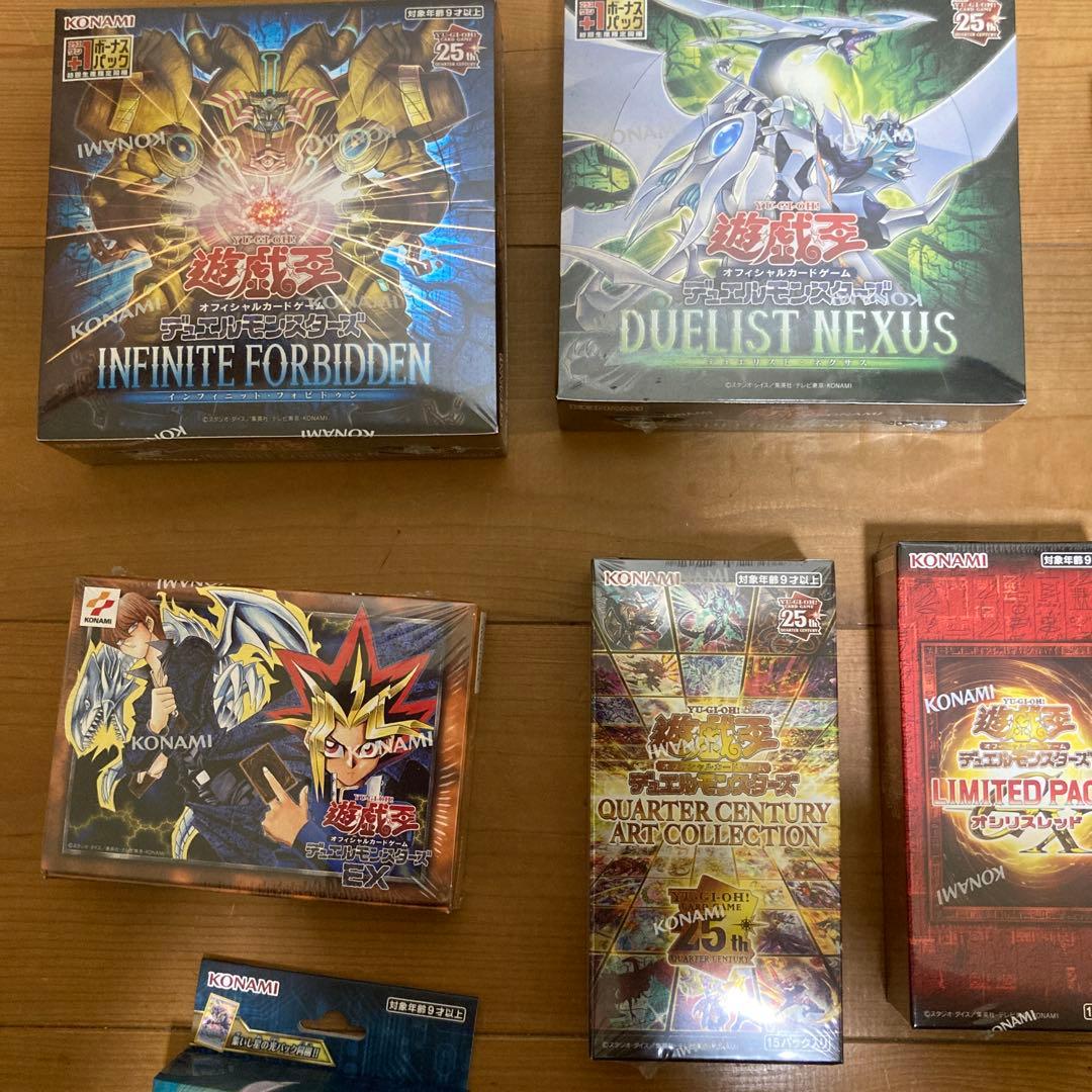 d*9様 遊戯王OCG まとめ売りセット