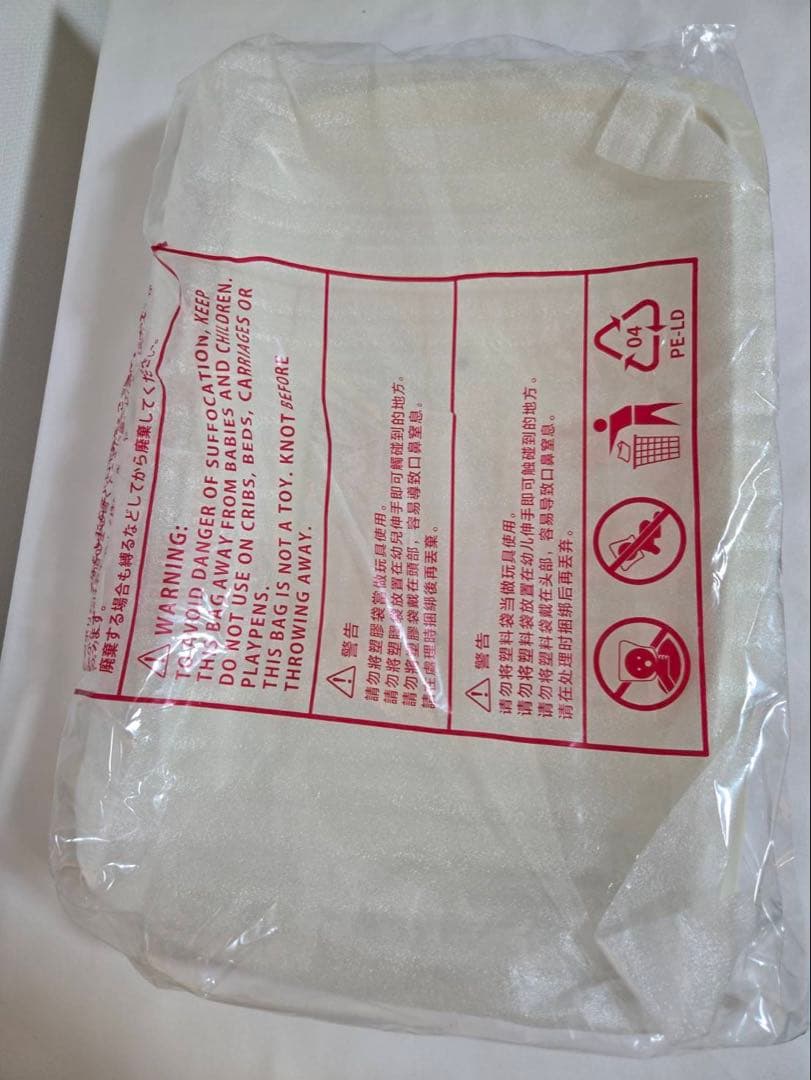 BRUNO ホットプレート グランデサイズ/ホワイト