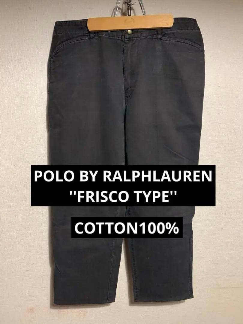 ポロラルフローレン　フリスコパンツ　ブラック　コットン100%