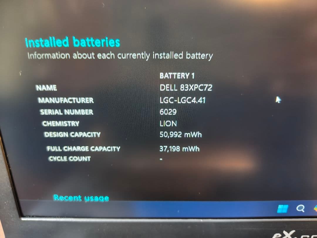 第6世代i7 6700HQ メモリ16GB 256GB ex.computer