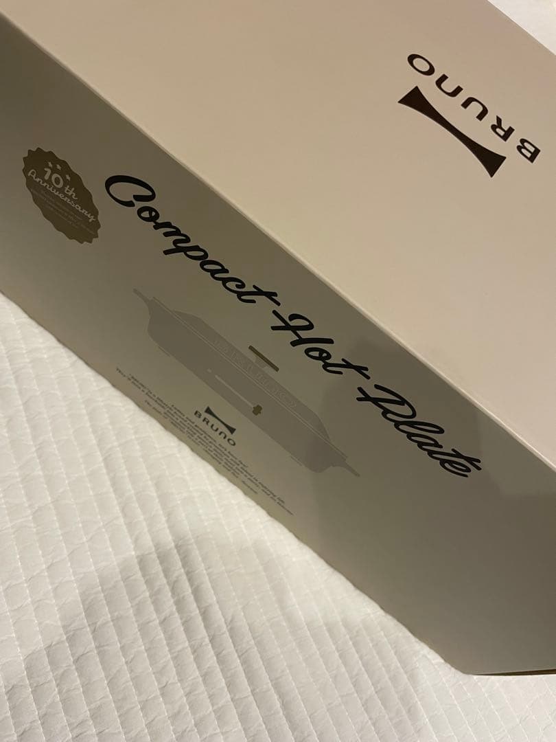 【送料無料】BRUNO コンパクトホットプレート アッシュグレイズ