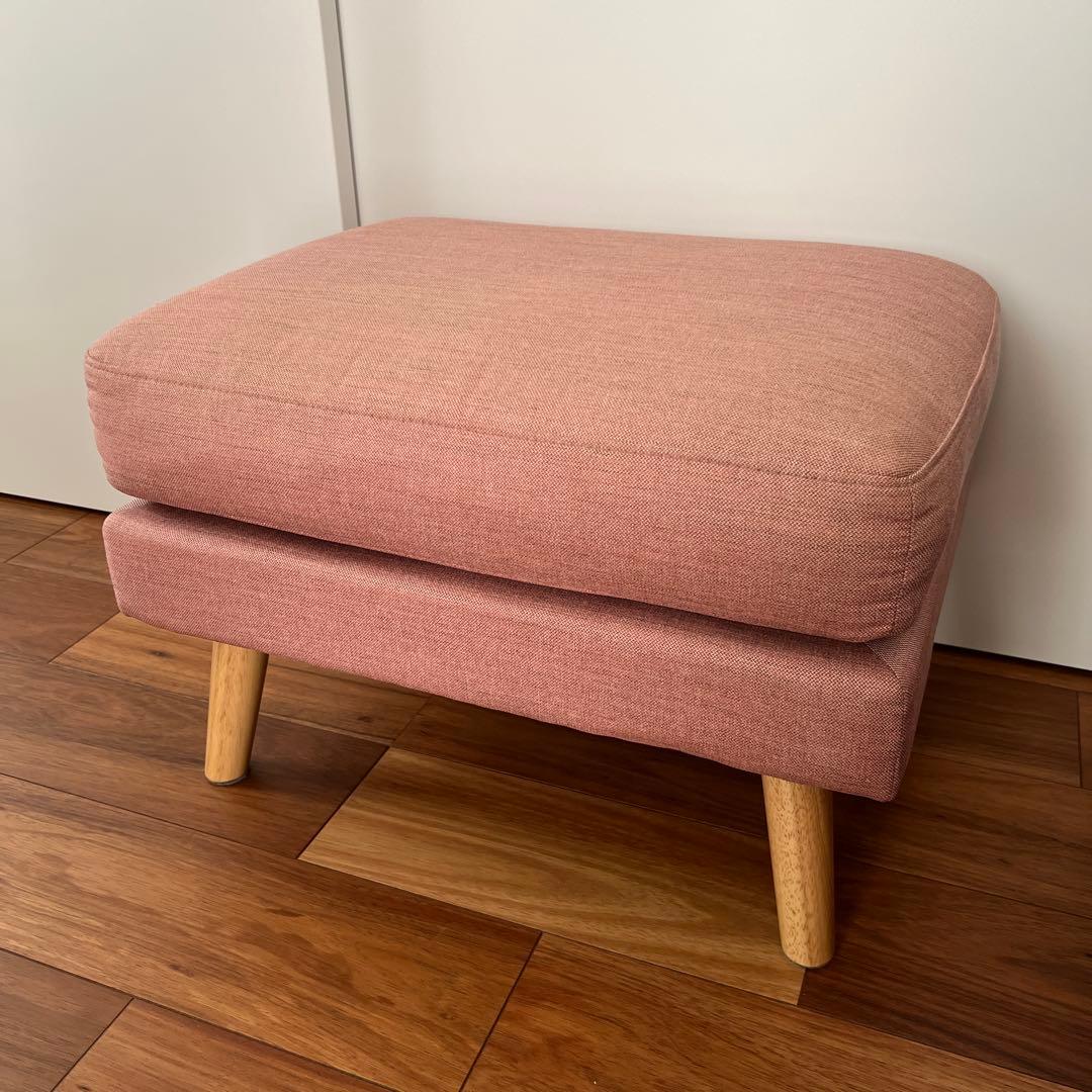 ピンクオットマン