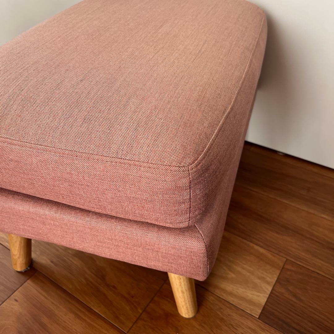 ピンクオットマン