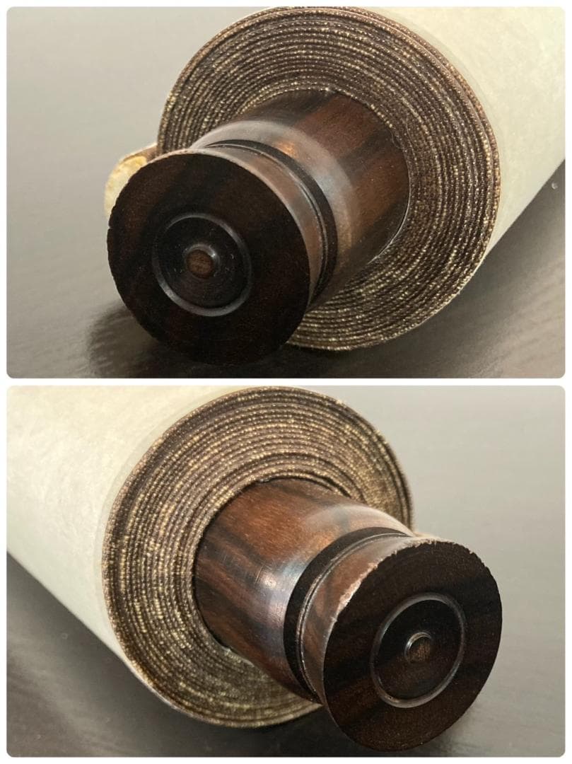 山岡鉄舟「書」掛軸 紙本：幕末三舟 勝海舟 高橋泥舟＊＊