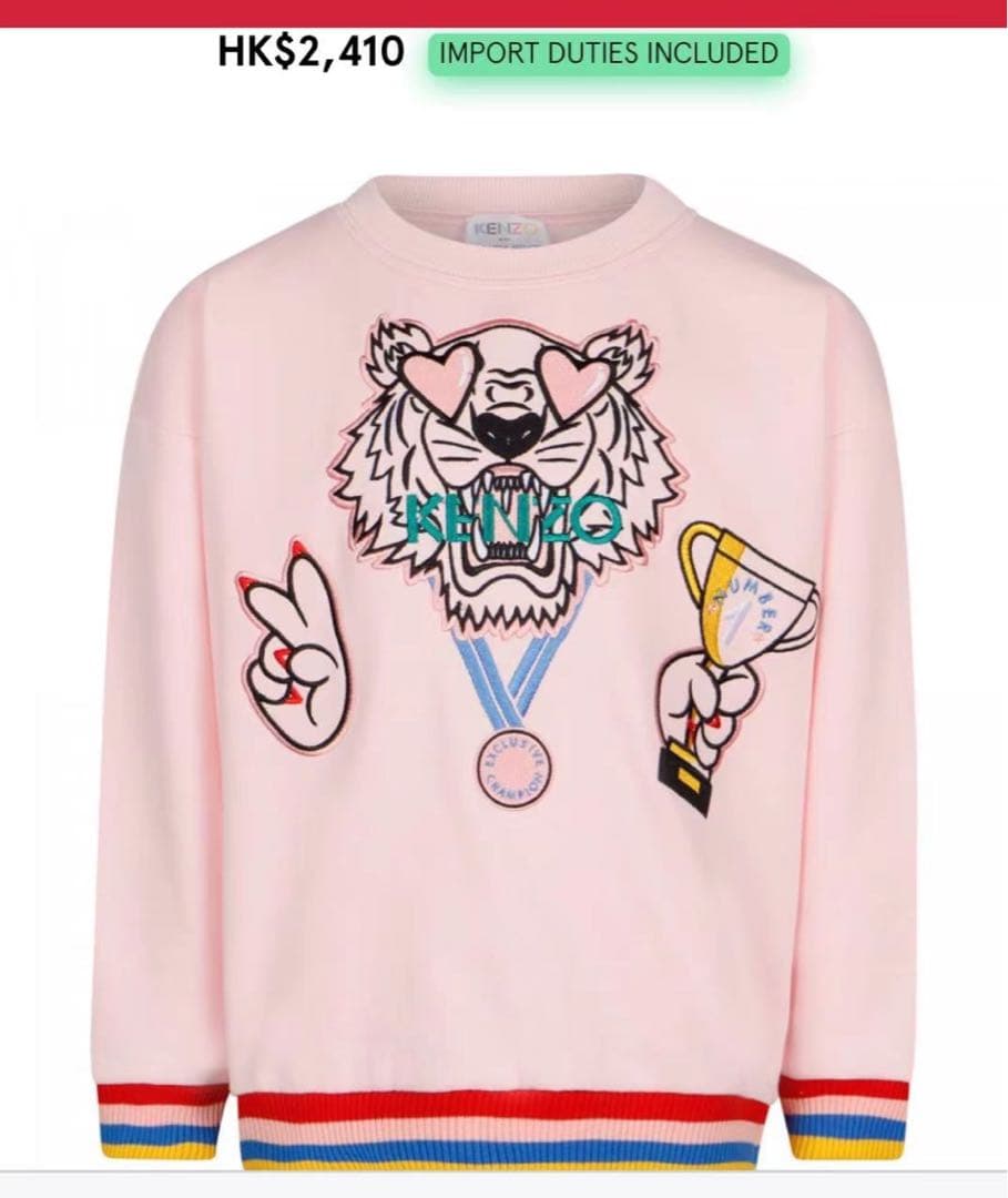 正規品KENZO ケンゾースキッズ　ウェット長袖トップス　トレーナー150