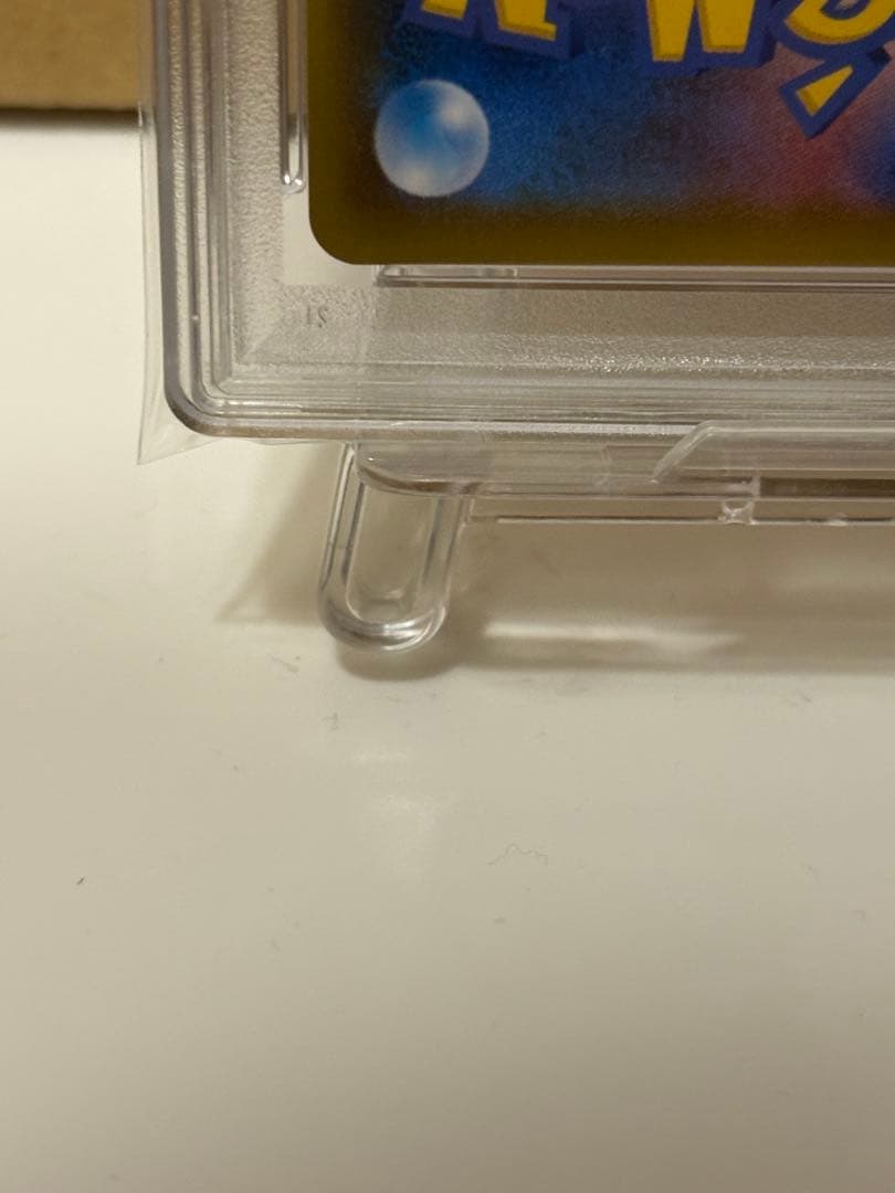 ヒガナの決意 SR S7R 蒼空ストリーム 079/067 psa10