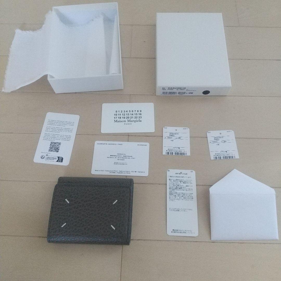 メゾンマルジェラ 三つ折り財布 Maison Margiela