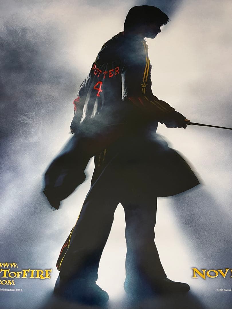 *新品/非売品*ハリー・ポッターと炎のゴブレット オリジナル映画ポスター