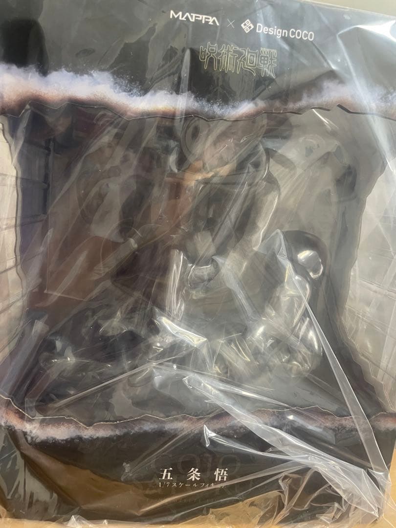 MAPPA×デザインココ 渋谷事変 五条悟 1/7スケールフィギュア