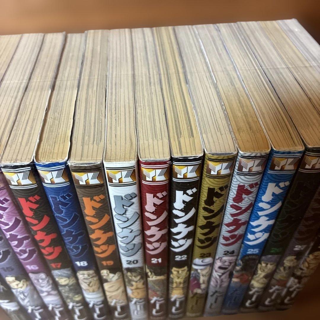 ドンケツ 全28巻 全巻セット