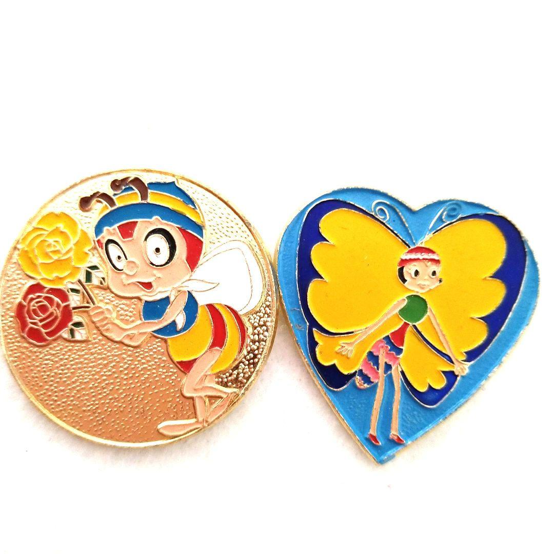 みつばちハッチ バッチセット 昭和レトロ ゴールド