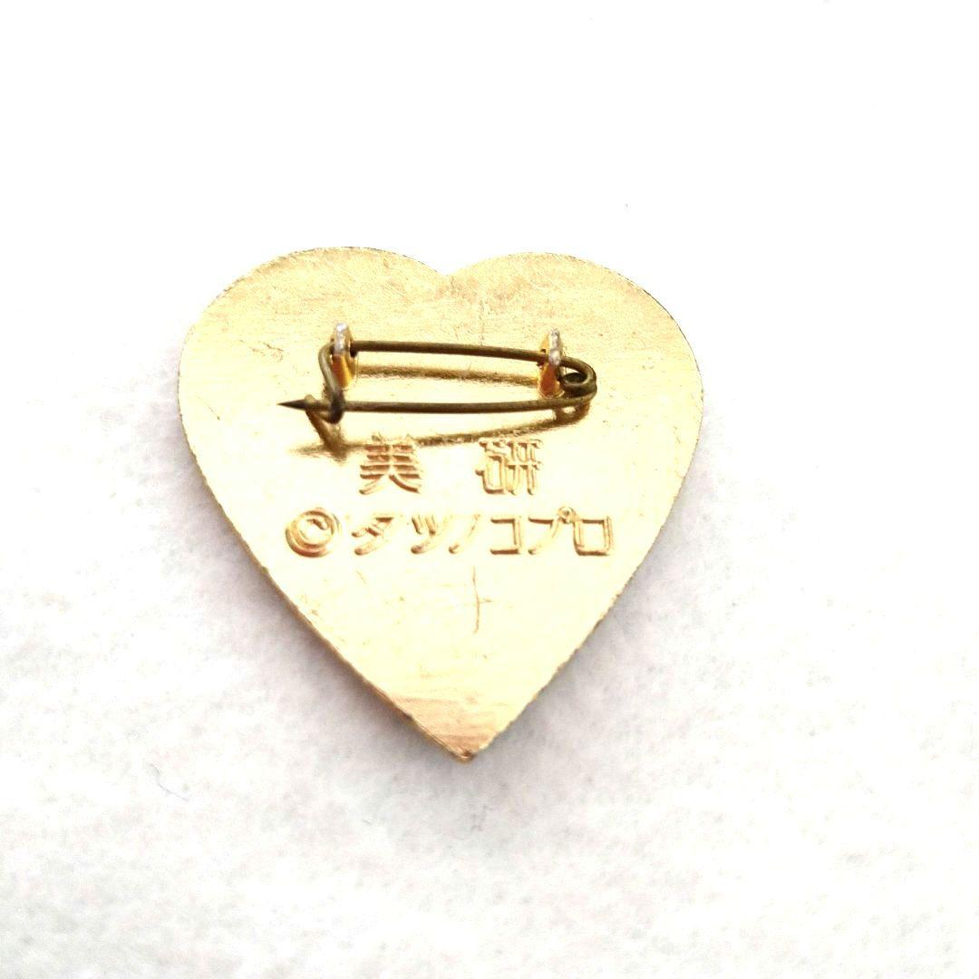 みつばちハッチ バッチセット 昭和レトロ ゴールド