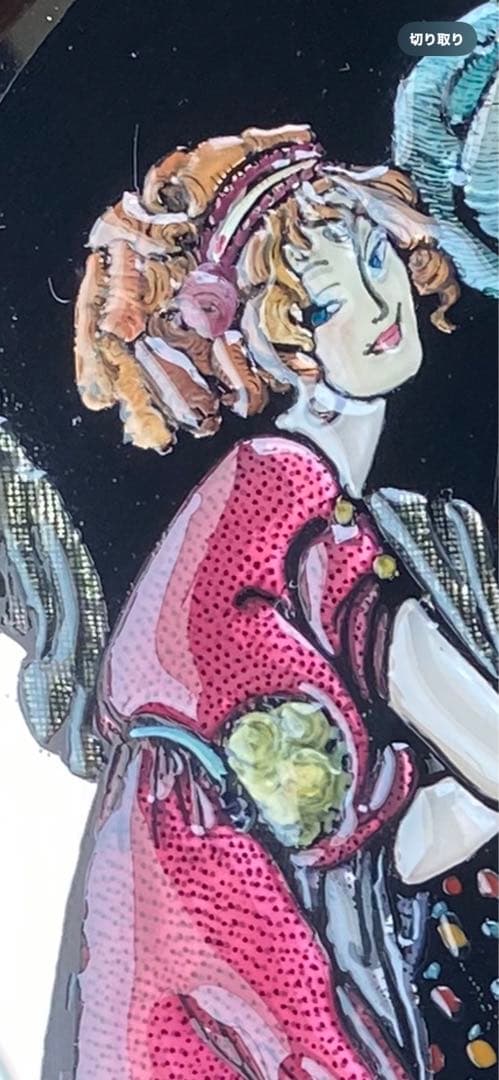 ステンドグラス ミラー絵画♦️ラタンフレーム♦️グリム童話♦️シンデレラ♦️送料込