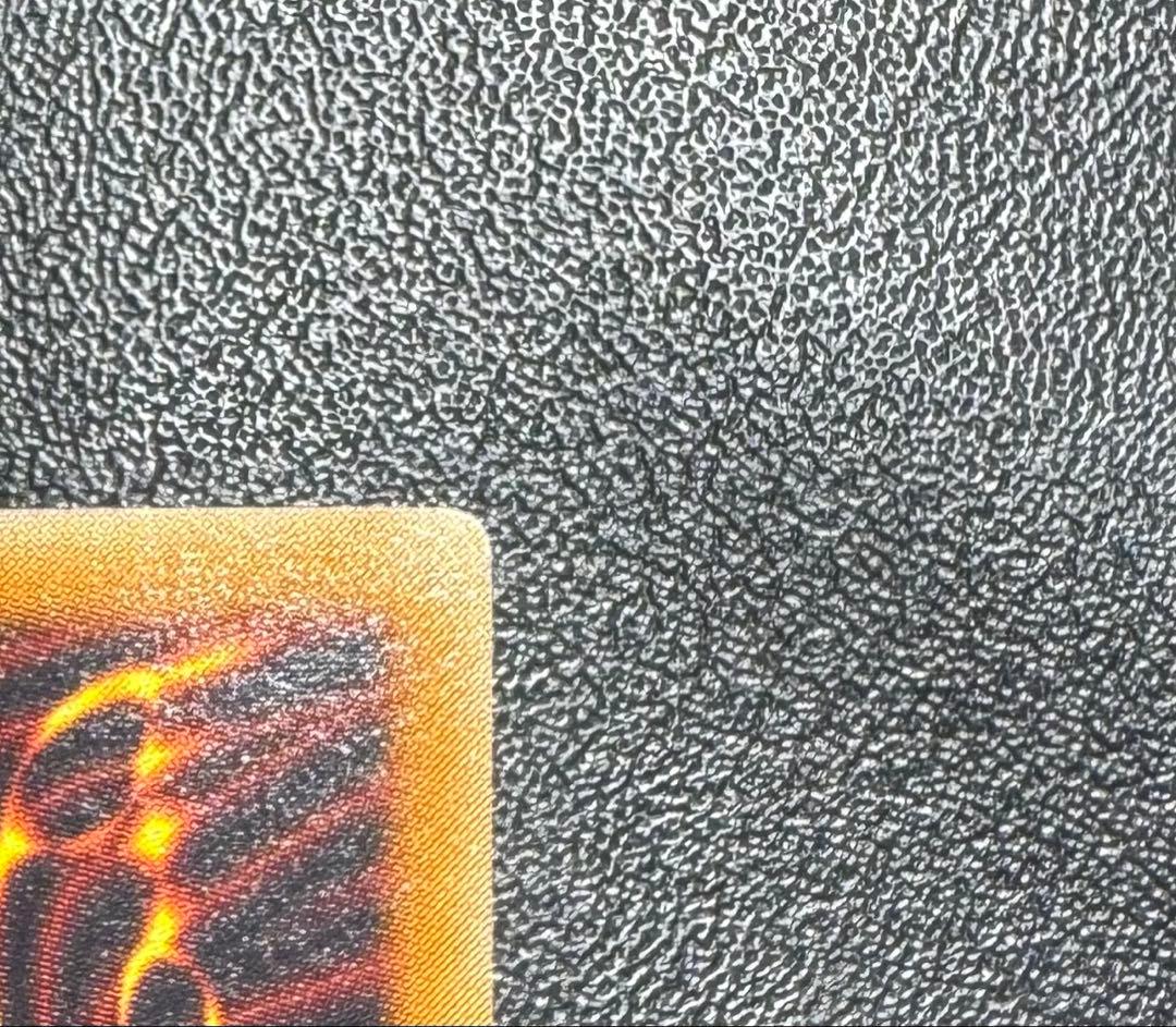 デーモンの召喚/悪魔族/遊戯王カード/レリーフ