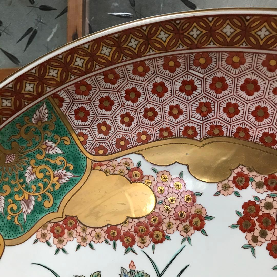 経約61.8㎝　有田焼　緒方松右衛門　金彩赤絵 特大飾り皿