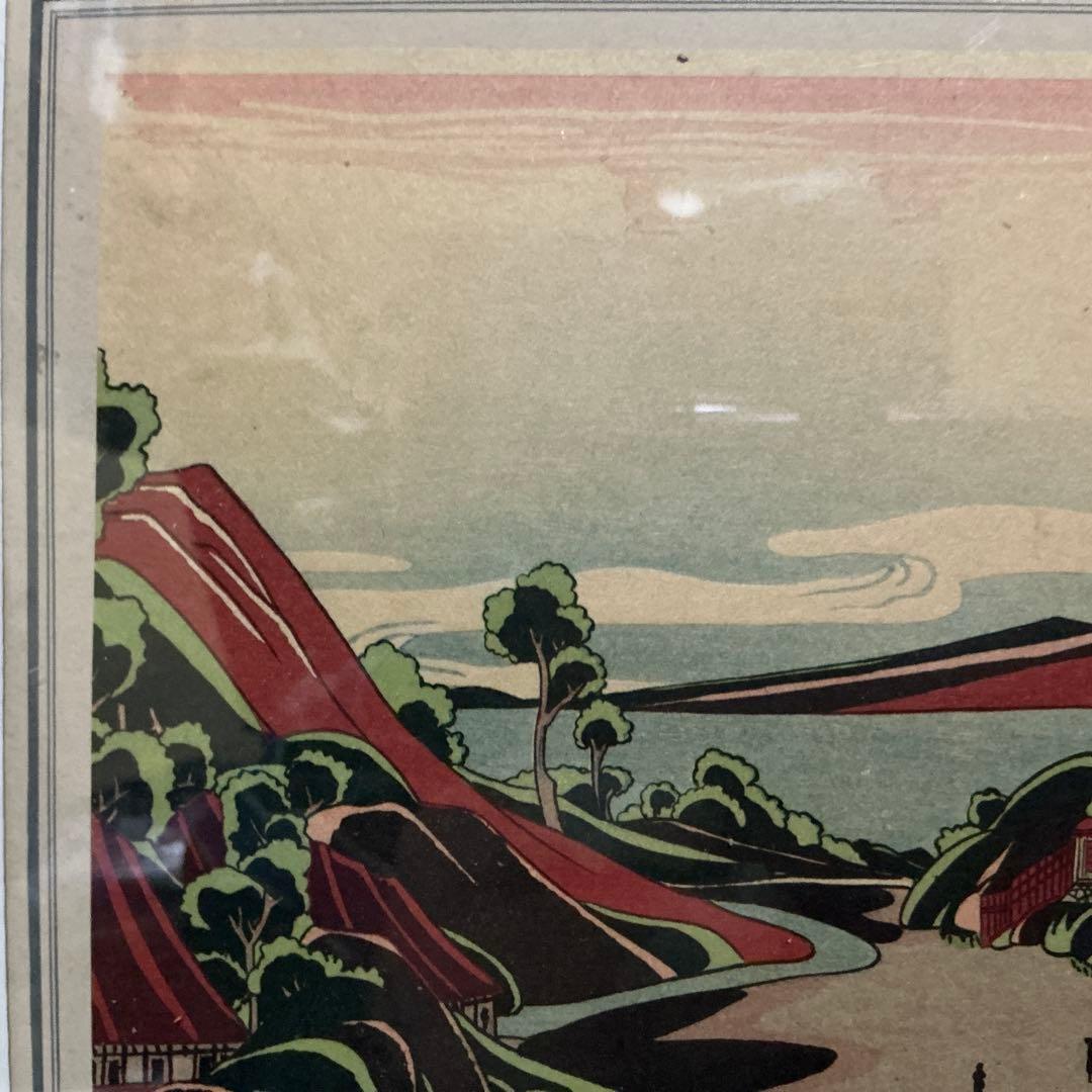 作者: 歌川 広重　『近江八景』　風景　木版画　当時近江国（現在の滋賀県）