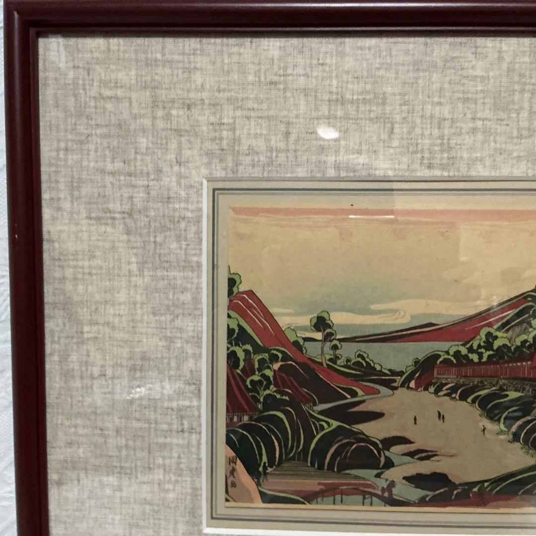 作者: 歌川 広重　『近江八景』　風景　木版画　当時近江国（現在の滋賀県）