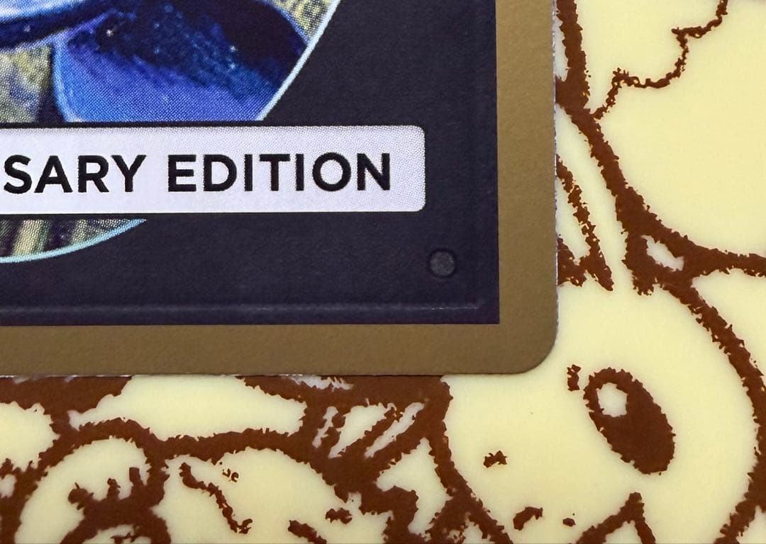 日*読様 Tropical  MTG 30th edition