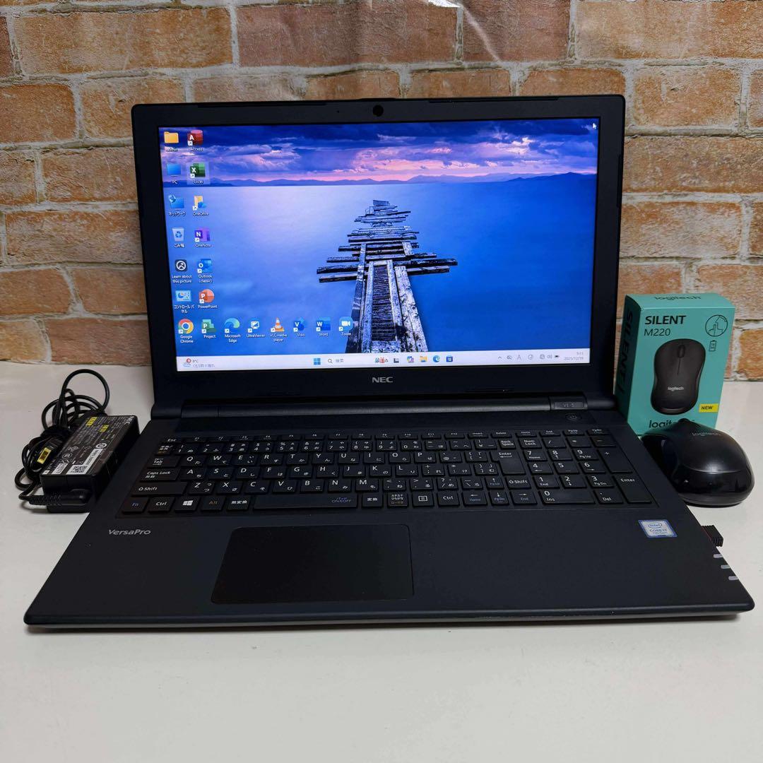 NECノート PC Core i7 SSD 256GB メモリ8GB オフィス付