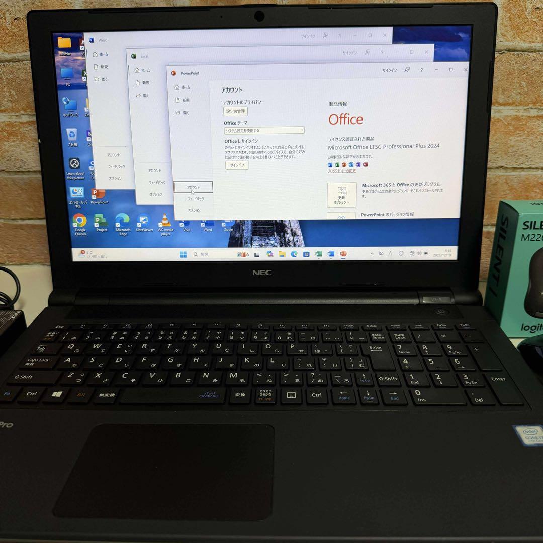 NECノート PC Core i7 SSD 256GB メモリ8GB オフィス付