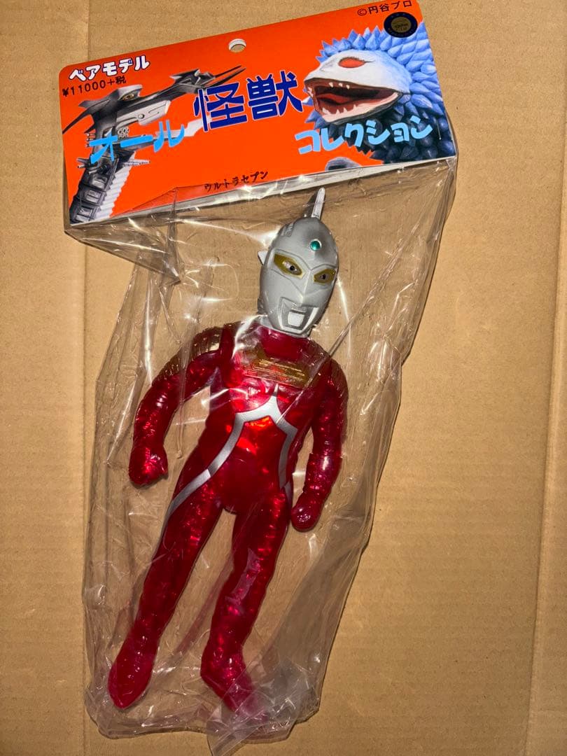 ベアモデル ウルトラセブン BEARMODEL オール怪獣コレクション ソフビ