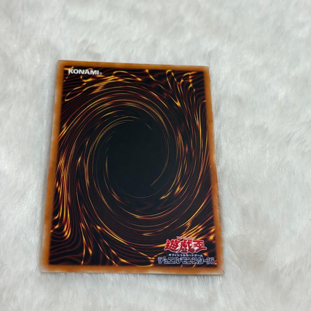 【彫強個体】カオス・ソルジャー－開闢の使者－ レリーフ　良品　遊戯王