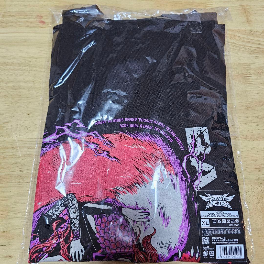 BABYL POP-UP限定 L FORTH TEE【XLサイズ