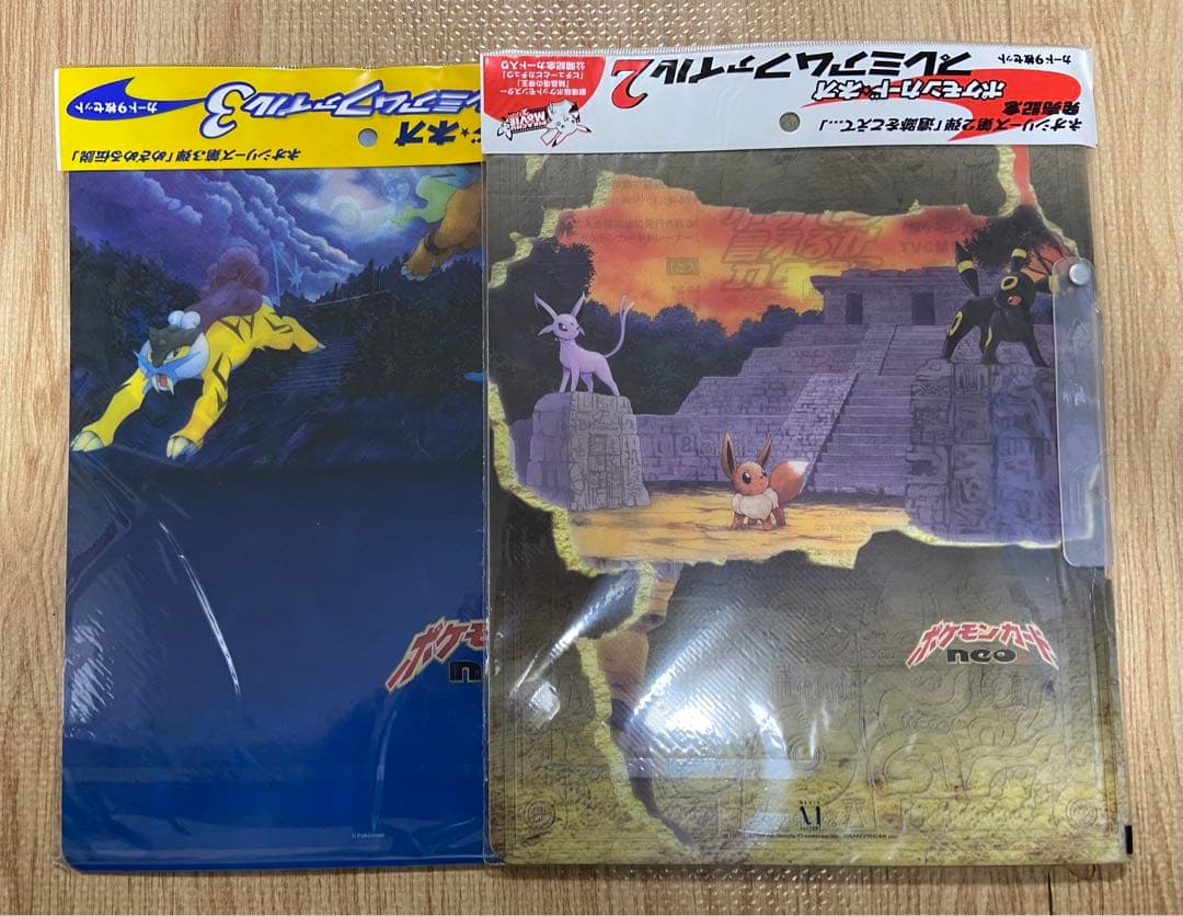 かぶさん専用 ポケモンカード プレミアムファイル せット