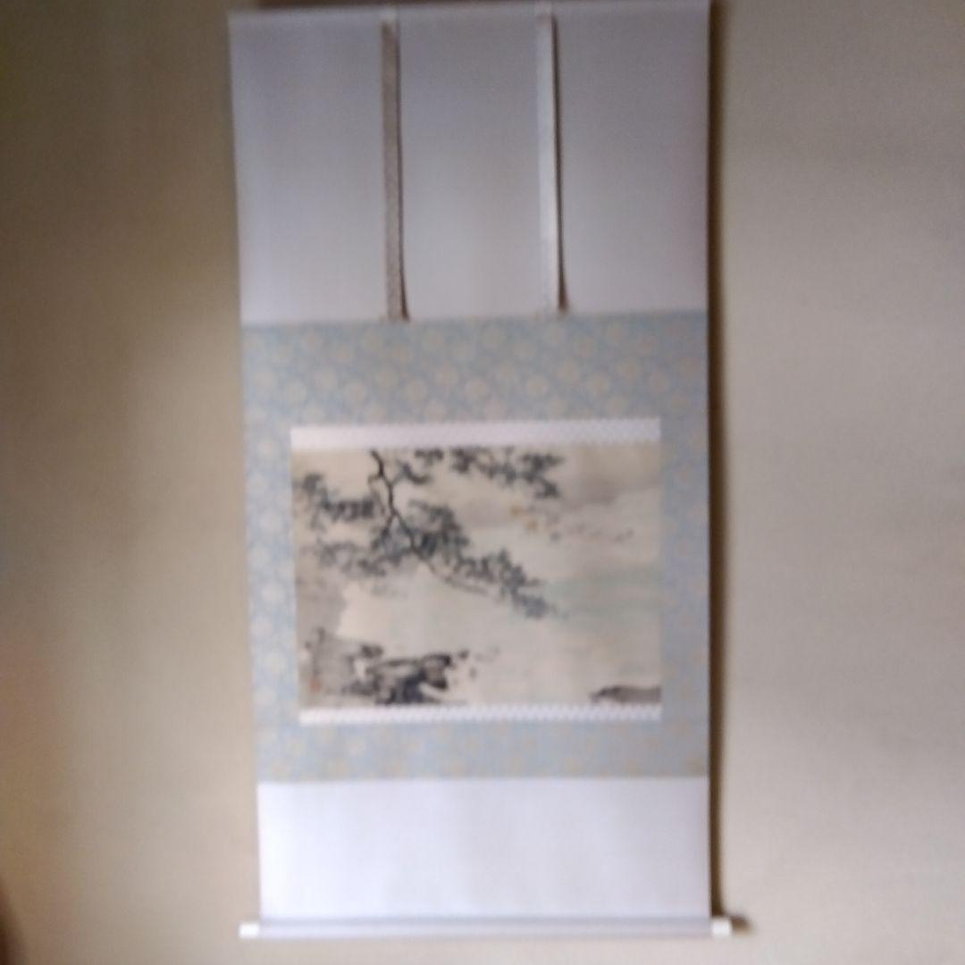 日本画　川合玉堂舟出