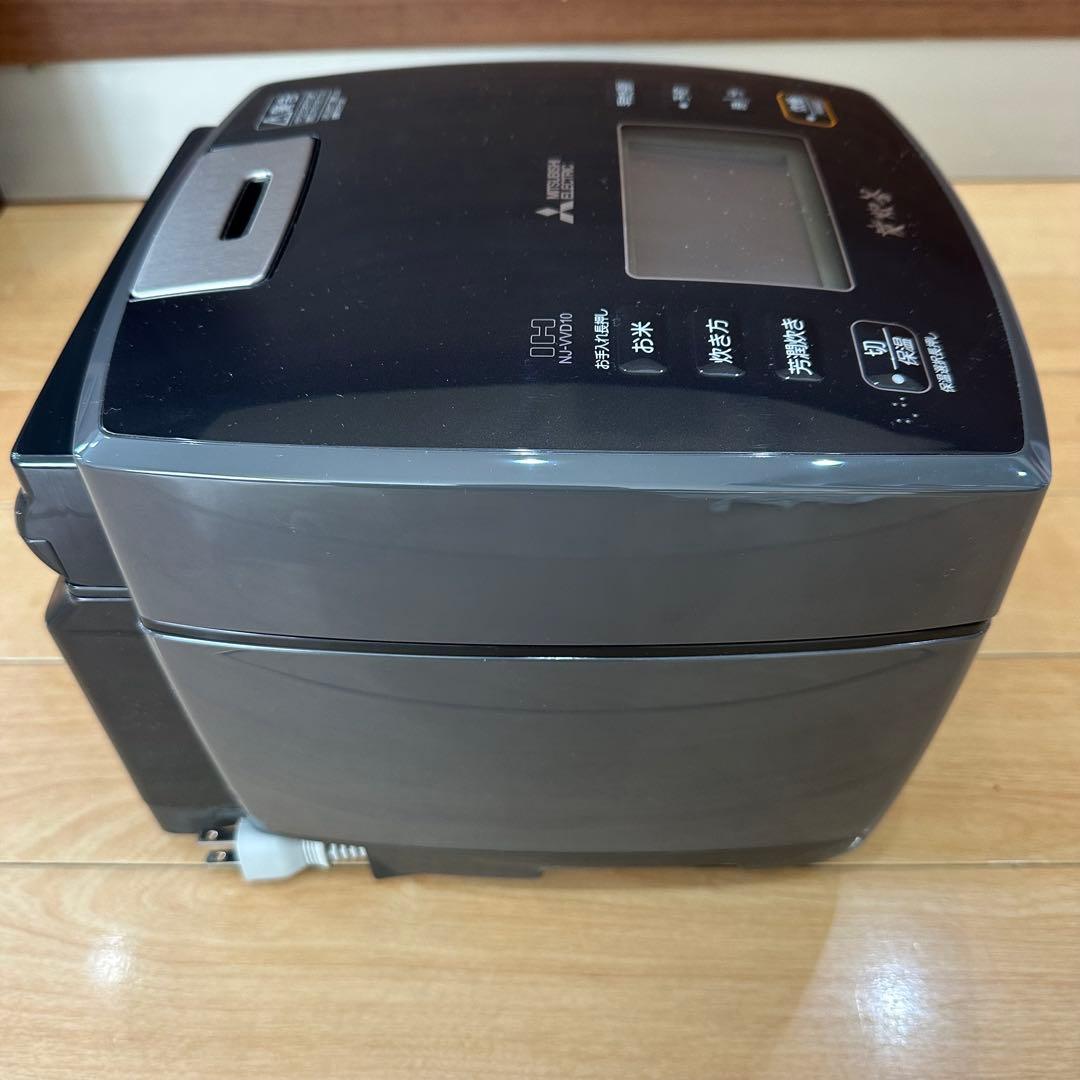 22年製のMITSUBISHI NJ-VVD10-B IHジャー炊飯器 5.5合