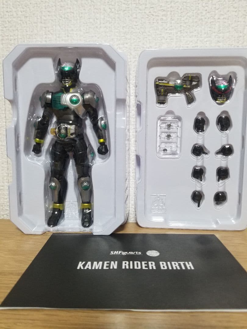 仮面ライダーバース　真骨彫　アーツ