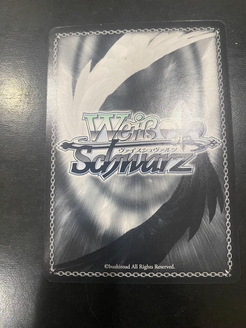 ヴァイスシュヴァルツ 殲滅の白い光 はやて SSP サイン