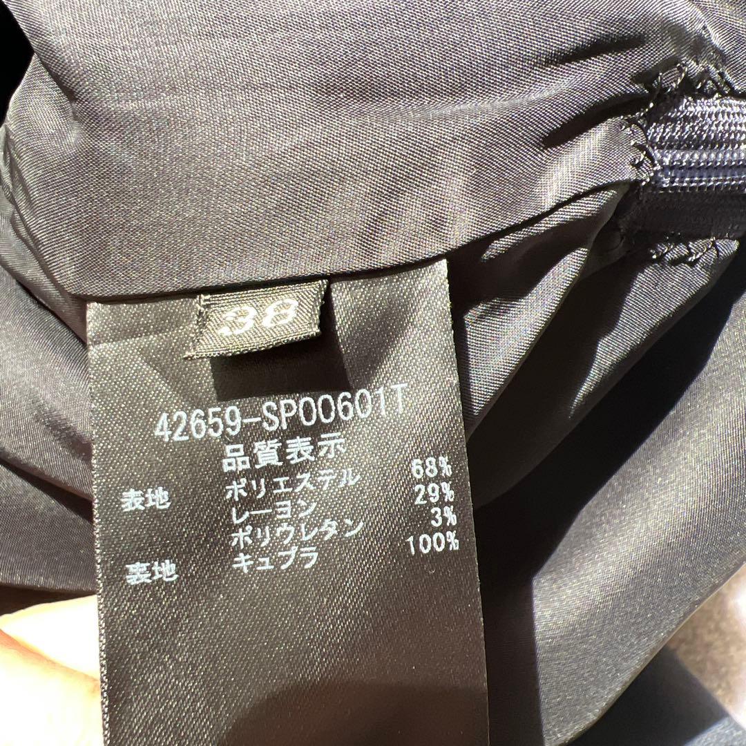 FOXEY ブラック ガウチョパンツ