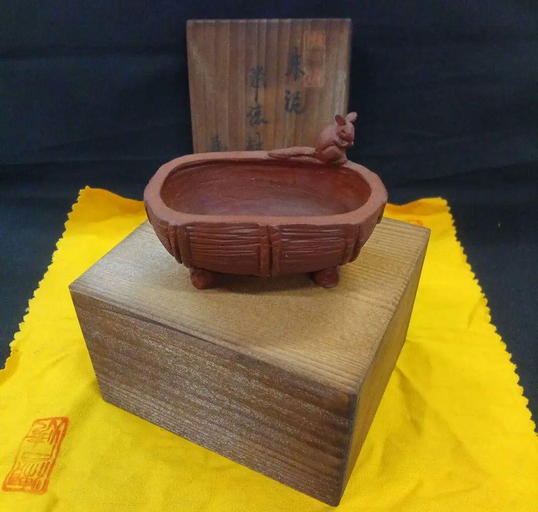 010.【寿悦】朱泥鼡俵鉢/盆栽鉢/木箱付き