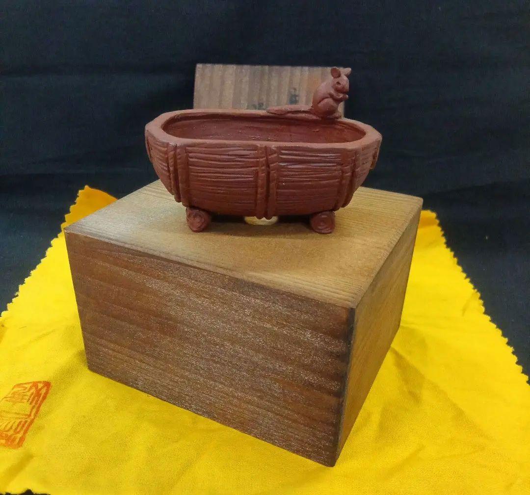 010.【寿悦】朱泥鼡俵鉢/盆栽鉢/木箱付き