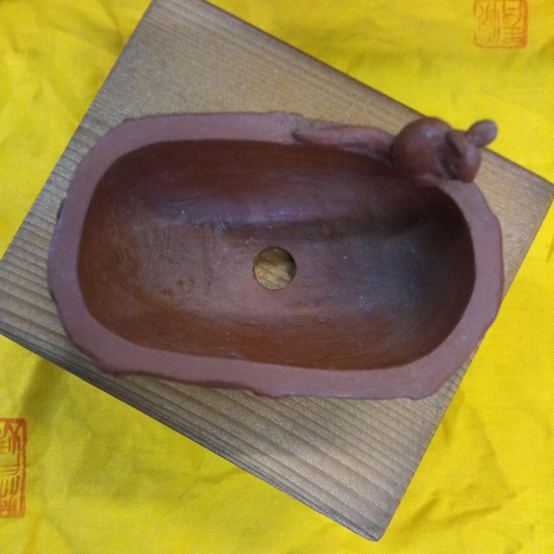 010.【寿悦】朱泥鼡俵鉢/盆栽鉢/木箱付き