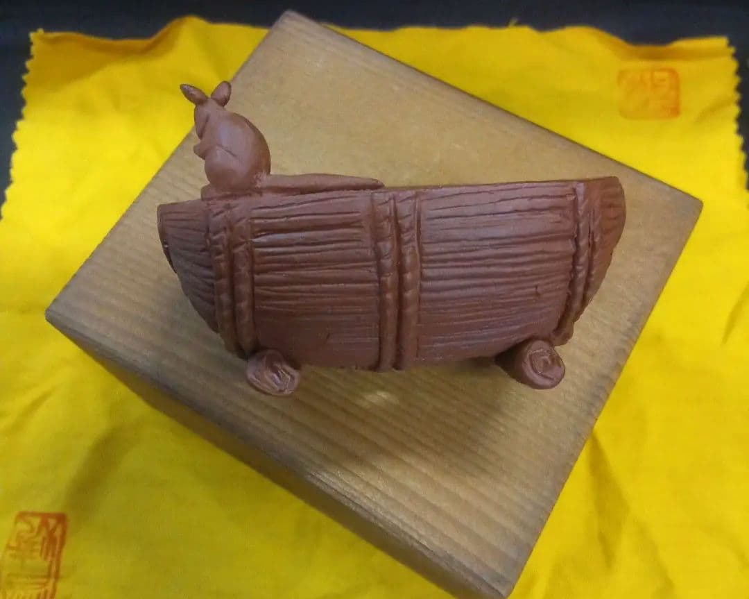 010.【寿悦】朱泥鼡俵鉢/盆栽鉢/木箱付き