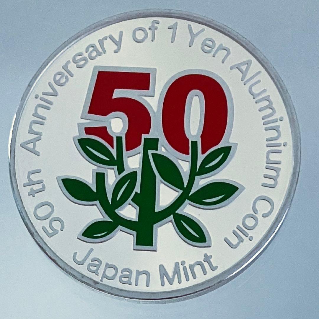 記念メダル　銀品位.925 ２点　(50周年、60周年)