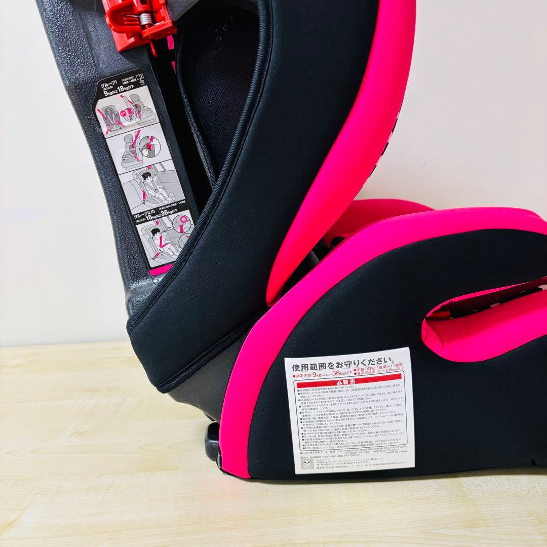 【美品】HG ミニーマウス チャイルドシート ピンク 限定モデル 西松屋 廃盤