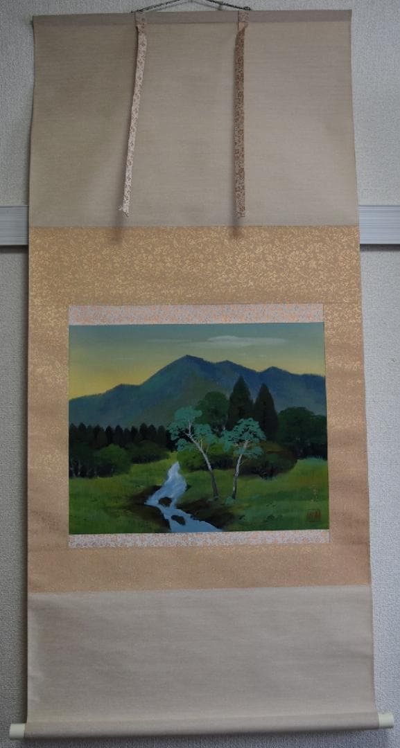 コロナ制圧祈願還元‼キャンペーン掛け軸・石原春秋　筆肉筆絹本、共箱、横物