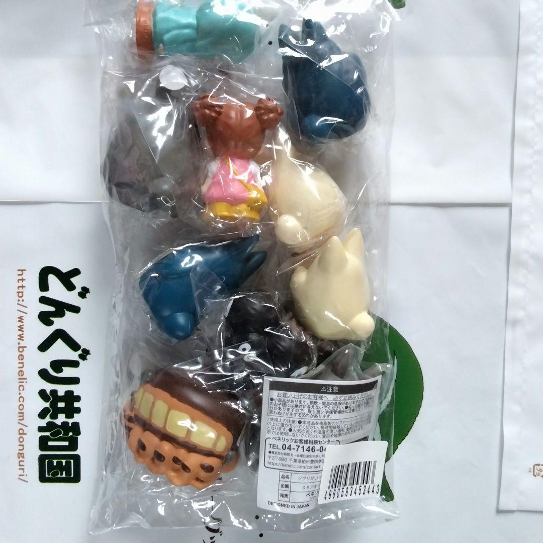 となりのトトロ　紅の豚　千と千尋の神隠し　魔女の宅急便　指人形