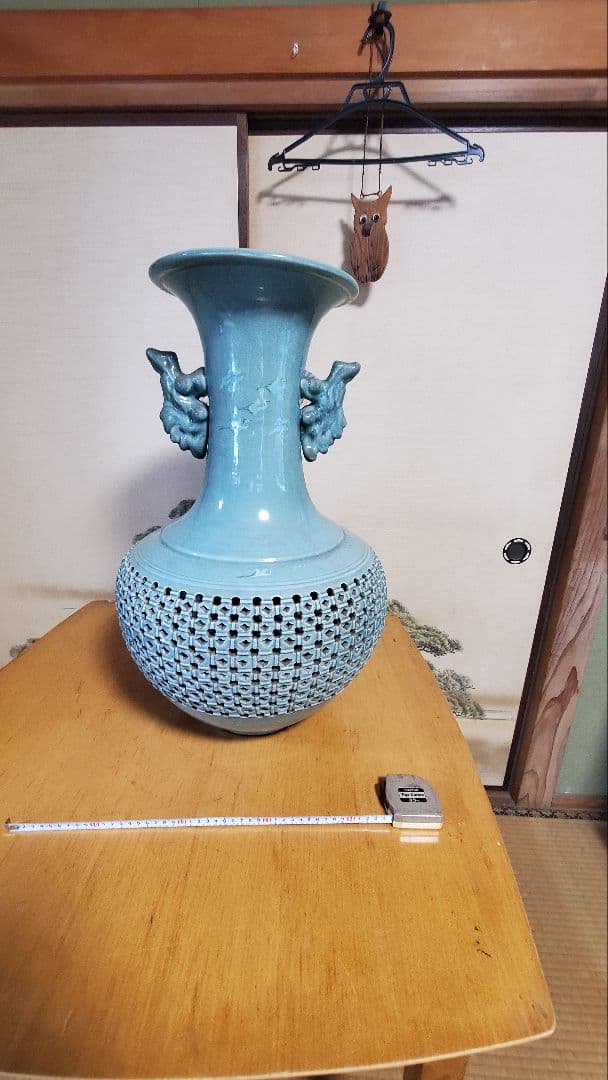 芸元作　高麗青磁 大壺 花瓶 雲鶴文 網目透かし彫り 双耳 飾り壺
