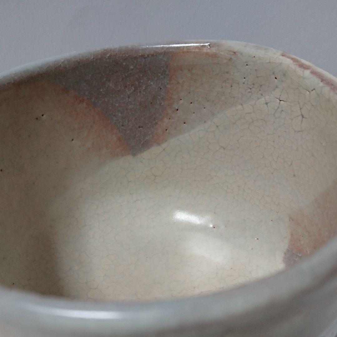 茶道具 茶碗 裂白釉 目白図  竹桂庵  西山
